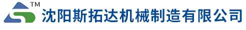沈陽(yáng)億晟達科技有限公司